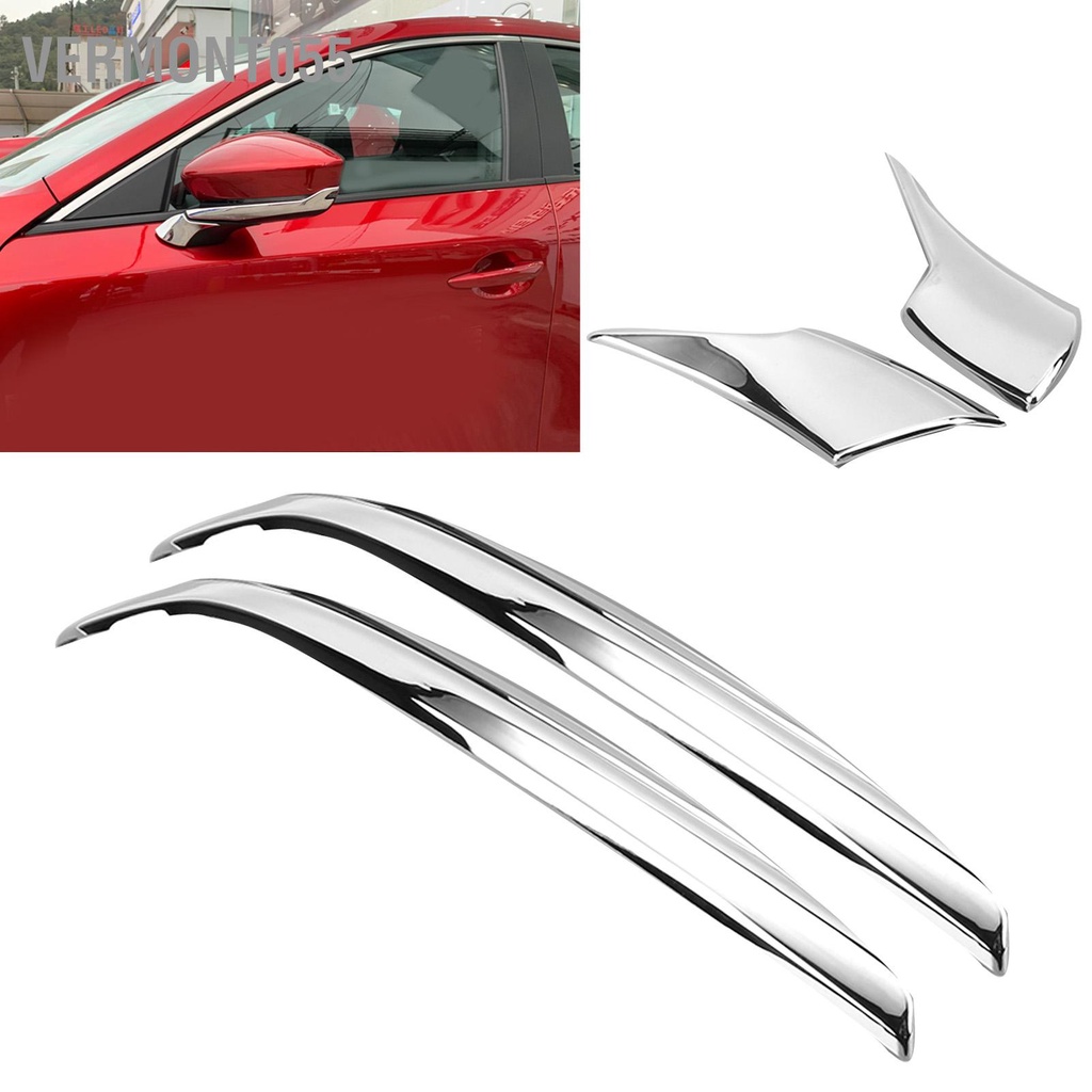 Vermont055 Dải gương chiếu hậu bên hông xe thay thế trái cho Mazda CX-30 2020-2021