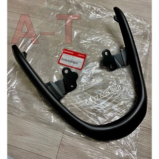 Quai Yên Sau Wave RS chính hãng Honda