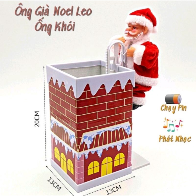 Đồ chơi ông già Noel 2022(leo dây, chui ống khói, leo thang...có nhạc và phát sáng)