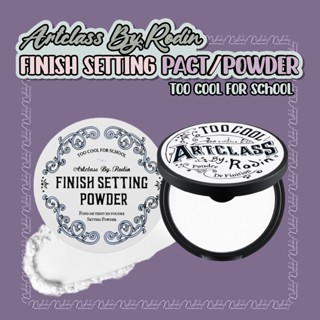 Phấn phủ TOO COOL FOR SCHOOL Artclass By Rodin Finish Setting Pact , TCFS ArtClass By Rodin Finish Setting Powder