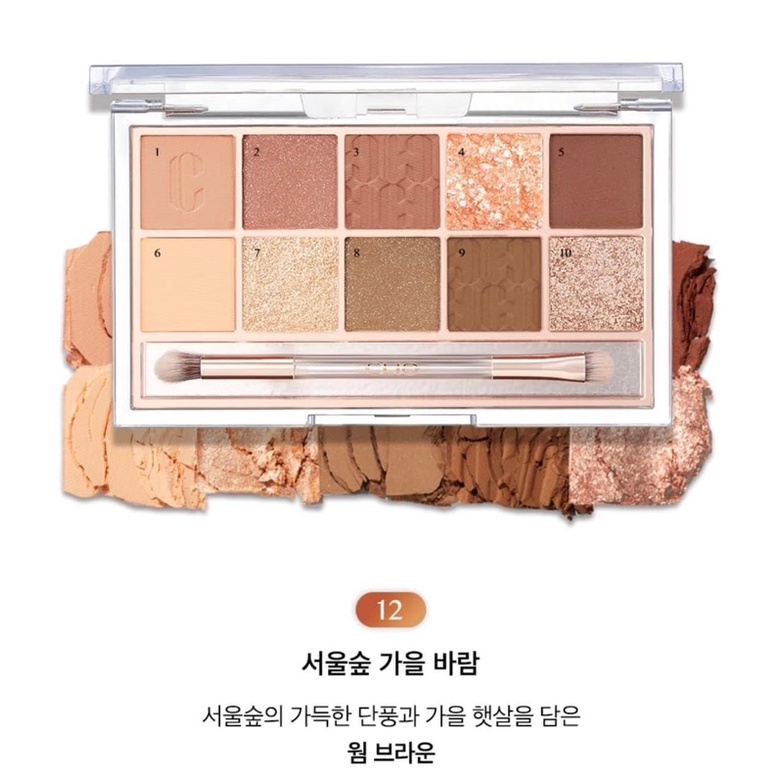 Bảng mắt Clio Pro Ere Palette 02 Brown Choux cao cấp