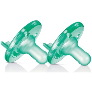 SET BÌNH SỮA PHILIP AVENT 17 MÓN 125ml 260ml