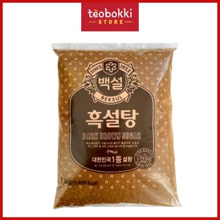 Đường đen Hàn Quốc Beksul 1kg