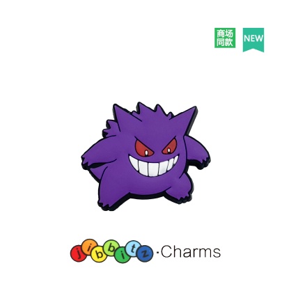 Mới Dép crocs jibbitz-Pokemon  / Bộ jibbitz / crocs jibbitz / Sinh Nhật