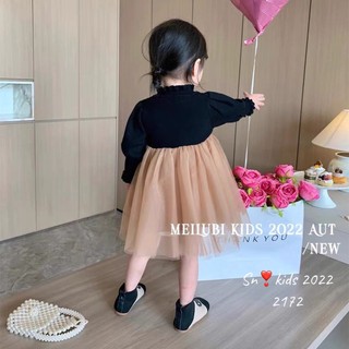 Váy len nhung phối nơ chấm bi bé gái