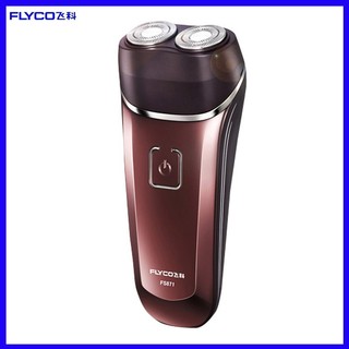 Máy Cạo Râu Sạc Điện FLYCO FS 871(Hàng Nhập Khẩu)