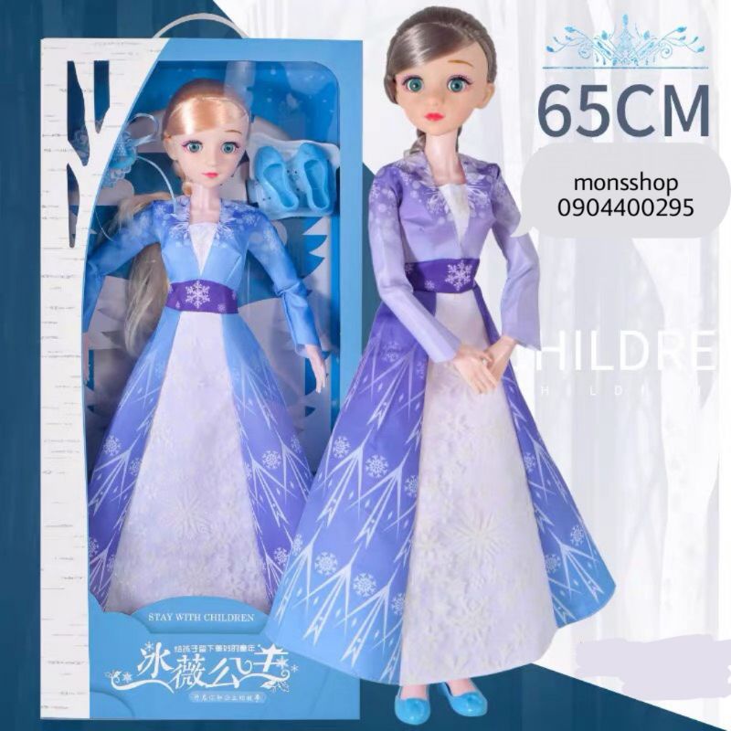 Búp bê Elsa cao 60 cm, có khớp chân tay, biết nhắm mắt, hộp siêu to