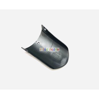 Dè Chắn Bùn Nối Dè Trước Sonic MS2945