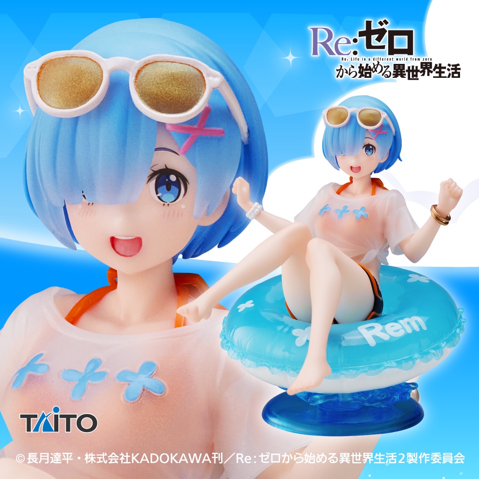 Mô hình chính hãng Re:Zero Aqua Float Girls Figure TAITO REM