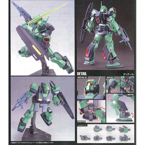 Mô hình lắp ráp Gundam HG UC Nemo Zeta Ver