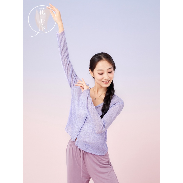 [M &amp; E] Áo Khoác Cardigan Tay Dài Thắt Eo Thanh Lịch Tập Múa Hiện Đại Mùa Thu Cho Nữ