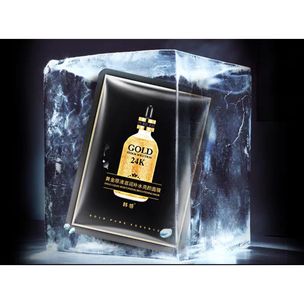 Mặt nạ dưỡng ẩm làm sáng da tinh chất vàng GOLD 24K