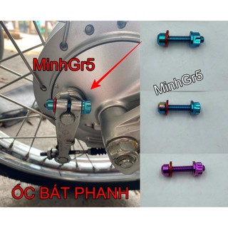 Ốc bát phanh cơ wave, dream, sirius, rsx