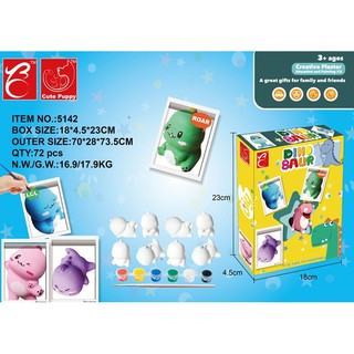 Đồ chơi tô tượng thế giới khủng long 5142
