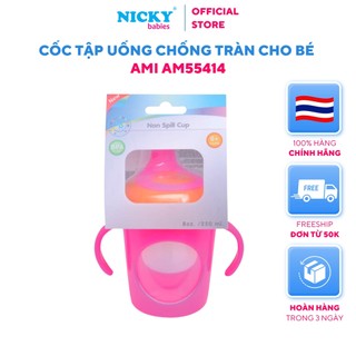 Cốc Tập Uống Chống Tràn Cho Bé 250ml AMI - AM55414 Chất liệu cao cấp được kiểm nghiệm an toàn hàng