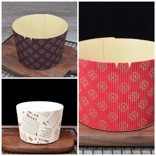 Set 10 Khuôn cup giấy Panettone sz 330-350g- Hàng cao cấp