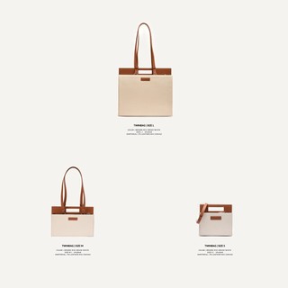 KARATTA | TWINBAG - BROWN MIX CANVAS WHITE - TÚI THIẾT KẾ CAO CẤP