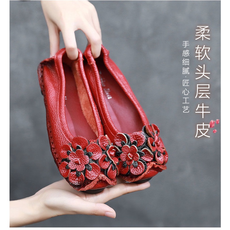 Giày Búp Bê Da Đế Bằng Mũi Tròn Phong Cách Dân Tộc Retro Cho Nữ