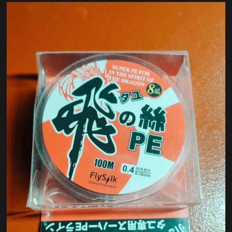 Pe 0.6 , 0.8 dây dù câu lure siêu bền , dây pe được đan từ 8 sợi dù nhỏ tải cao