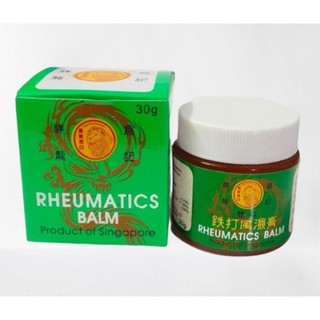 Dầu cù là sư tử đỏ rheumatics balm singapore