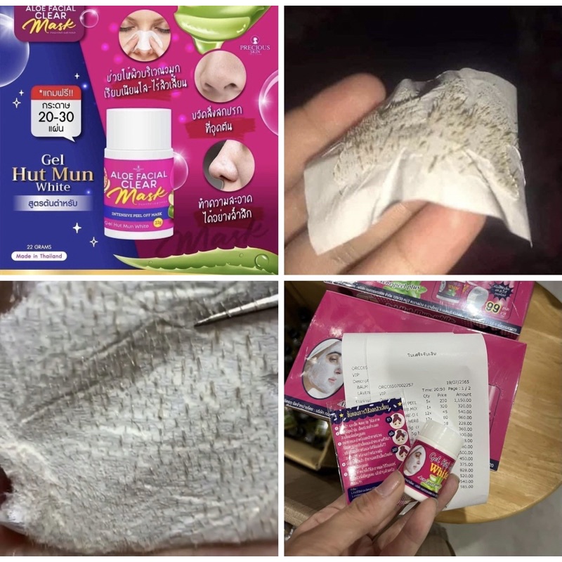 [Hàng Thái Bao Check] Gel lột mụn đầu đen mụn cám Thái Lan  giúp lột mụn mũi Gel Hút Mụn White Gel l