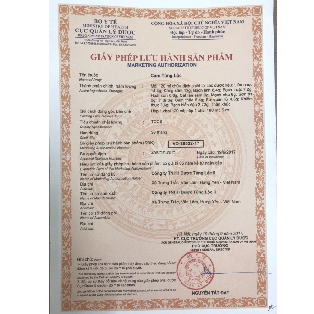 Siro Cam Tùng Lộc giúp bé ăn ngon, giảm kém ăn, kém ngủ, rối loạn tiêu hóa, ra mồ hôi trộm.