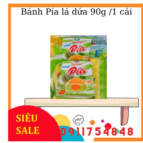 1cái bánh pía lá dứa sầu riêng - bánh pía sóc trăng 55g - ảnh sản phẩm 4