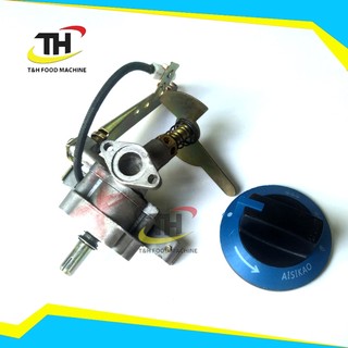 Cụm đánh lửa bếp gas loại 1, mangneto đánh lửa Aisikao siêu bền kèm núm vặn