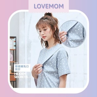 Áo thun tay ngắn chấm bi trắng