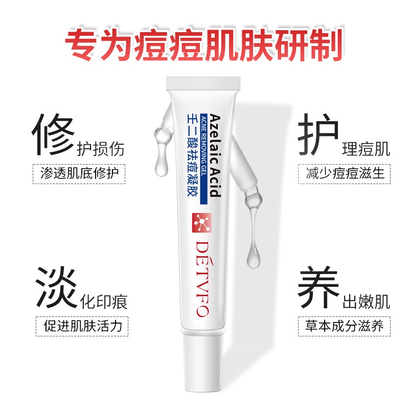 Gel Hỗ trợ giảm mụn DETVFO 20g Làm Sạch Sâu Lỗ Chân Lông Kiểm Soát Dầu Và Làm Sáng Da