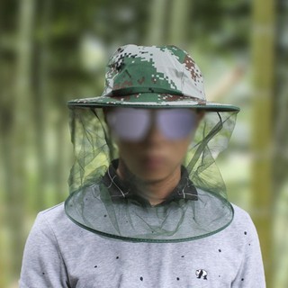 New Head Face Protector Hat Cap Insect Bee Fly Mesh Bug Mosquito Resistance Net