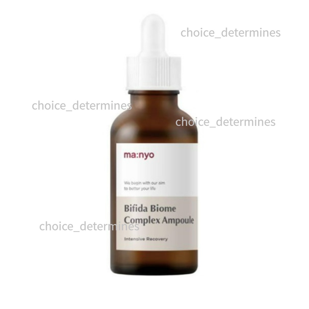 Moisture Barrier Bifida Biome Complex Ampoule 50ml