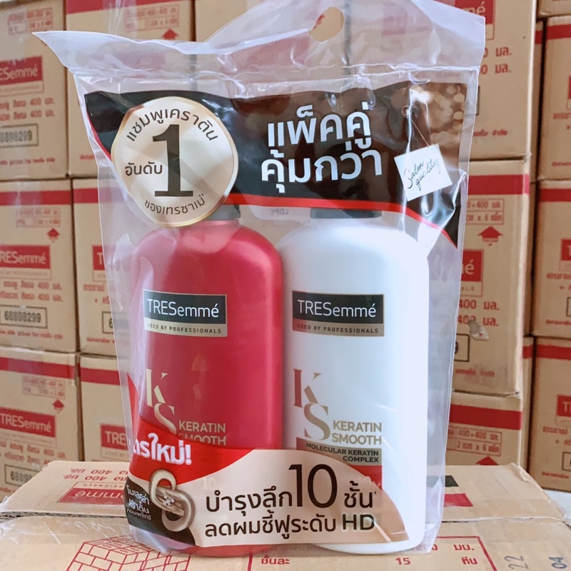 Dầu gội và xả TRESemme cho tóc khô xơ 400ml