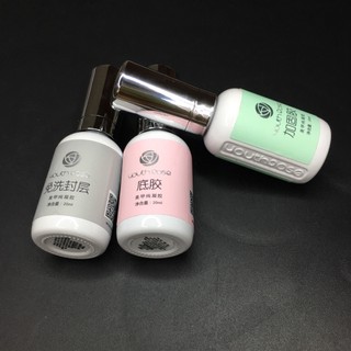 Base top cứng móng Hoa Hồng Chai 20ml