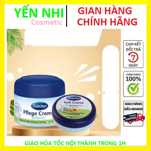 Kem chống hăm, Chống nẻ, cấp ẩm dưỡng da Bubchen 20ml/75ml - Đức