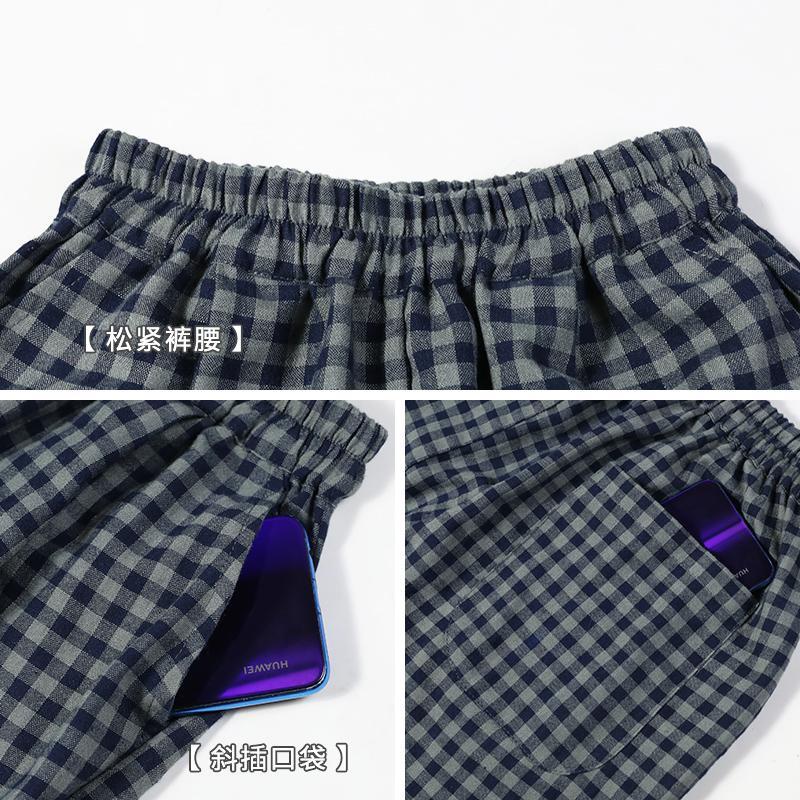 Quần Cotton Lanh Mỏng Dài Đến Mắt Cá Chân Thoải Mái Thoáng Khí Thời Trang Hè Thu 1020 Cho Bé