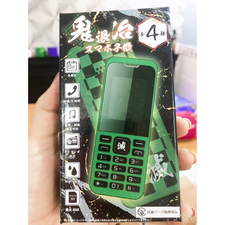 Điện Thoại Nhật 2sim