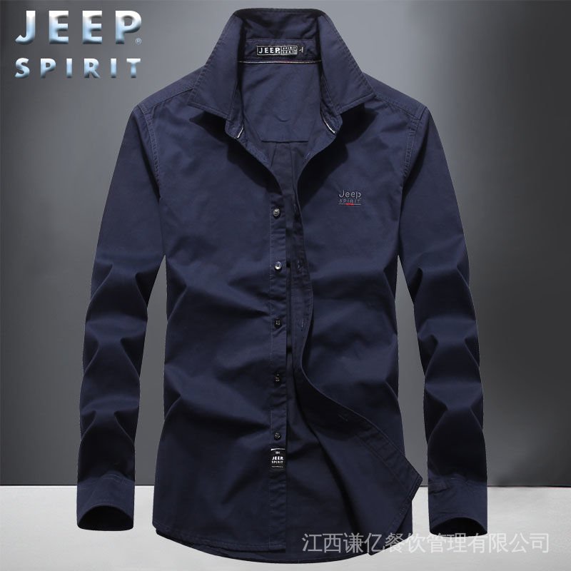 JEEP Áo Sơ Mi Cotton Dáng Rộng Cỡ Lớn Phong Cách Hàn Quốc Thời Trang Thu Đông Cho Nam
