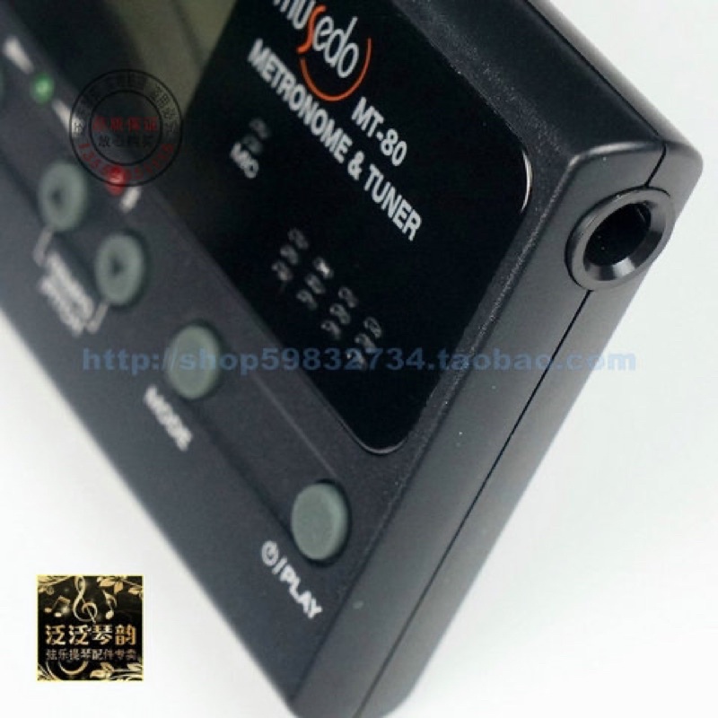 Máy tuner MT-80, máy đo âm nhạc cụ, máy lên dây đàn chuyên dụng