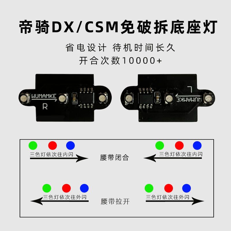 Kamen Rider Đai Thắt Lưng Đơn Giản Nhẹ Nhàng Magenta DX Hoàng Đế Trắng Hoàng Đế CSM Cho Bé Trai