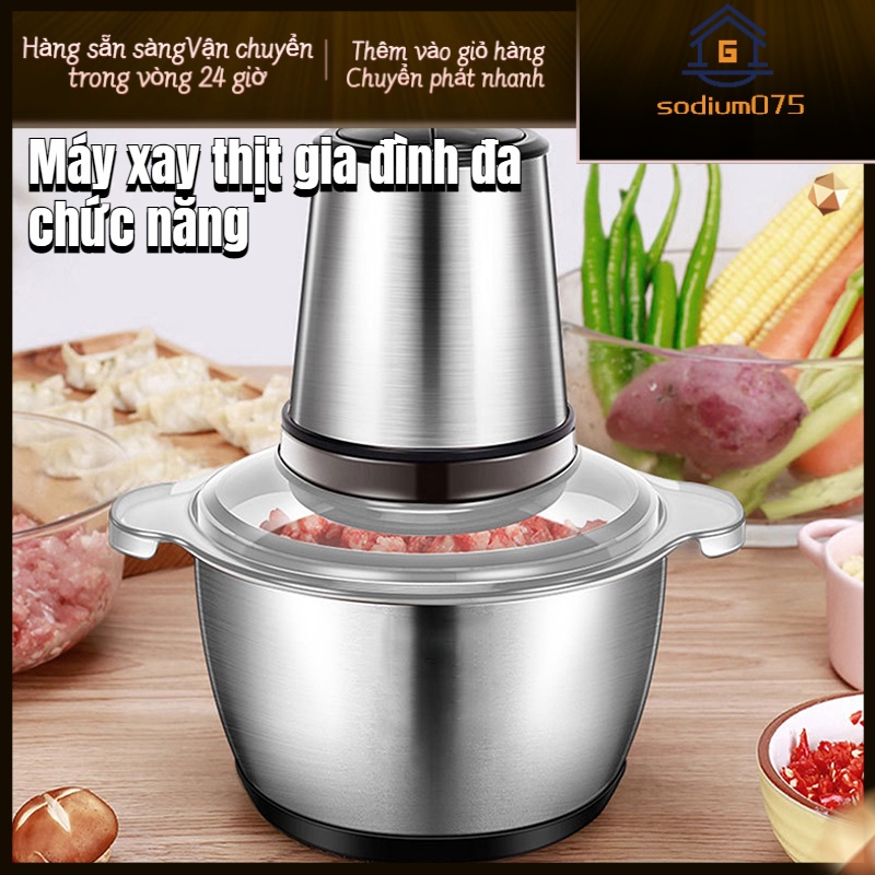 Có thể bán buôn Máy xay thịt bằng điện Thép không gỉ Đa chức năng 2L 220V 300W gia đình Phụ kiện nhà bếp Sodium075 Hàng giao ngay