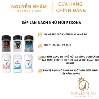 Sáp Khử Mùi Rexona 💖FREESHIP💖 Sáp Lăn Nách Khử Mùi REXONA Nga