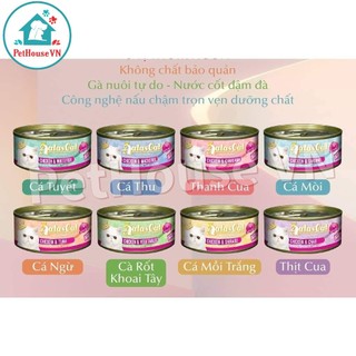 Pate AATAS CAT Súp Gà Sợi Nhuyễn Dành Cho Mèo Lon 80g Thơm Ngon Bổ Dưỡng Cho Mèo Kén Ăn