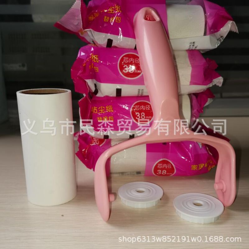 Túi 2 Lõi Thay Thế Cây Lăn Bụi