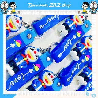 Móc khoá Doraemon