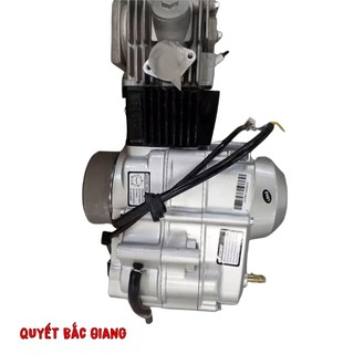 Động cơ xe máy Cub 90cc và 125cc (không có đề)
