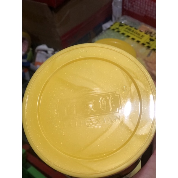 Bột nêm gà 1kg - Bột thịt gà giúp món ăn thơm ngon và đậm vị thịt hơn