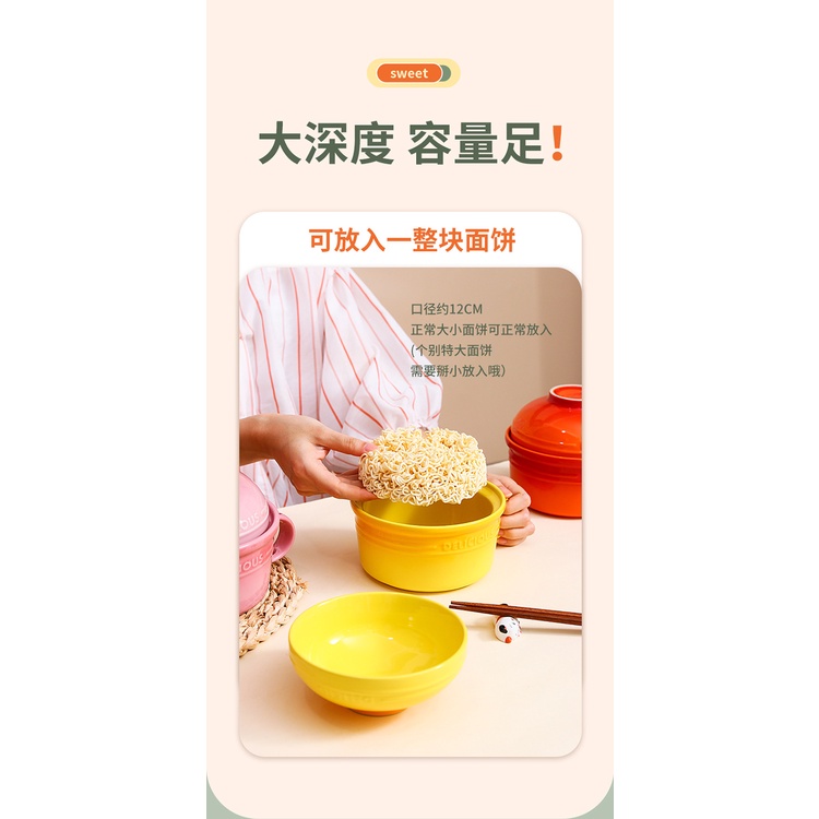 Le Creuset Tô Sứ Ăn Mì Có Nắp Đa Năng Kèm Muỗng Đũa