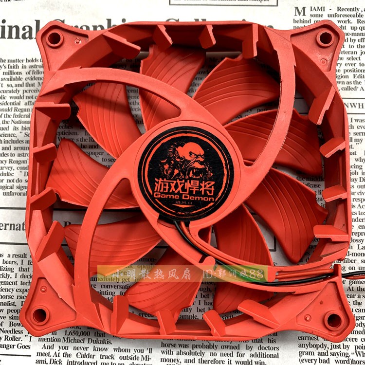 QUẠT LÀM MÁT SZ 12V 12CM 12025