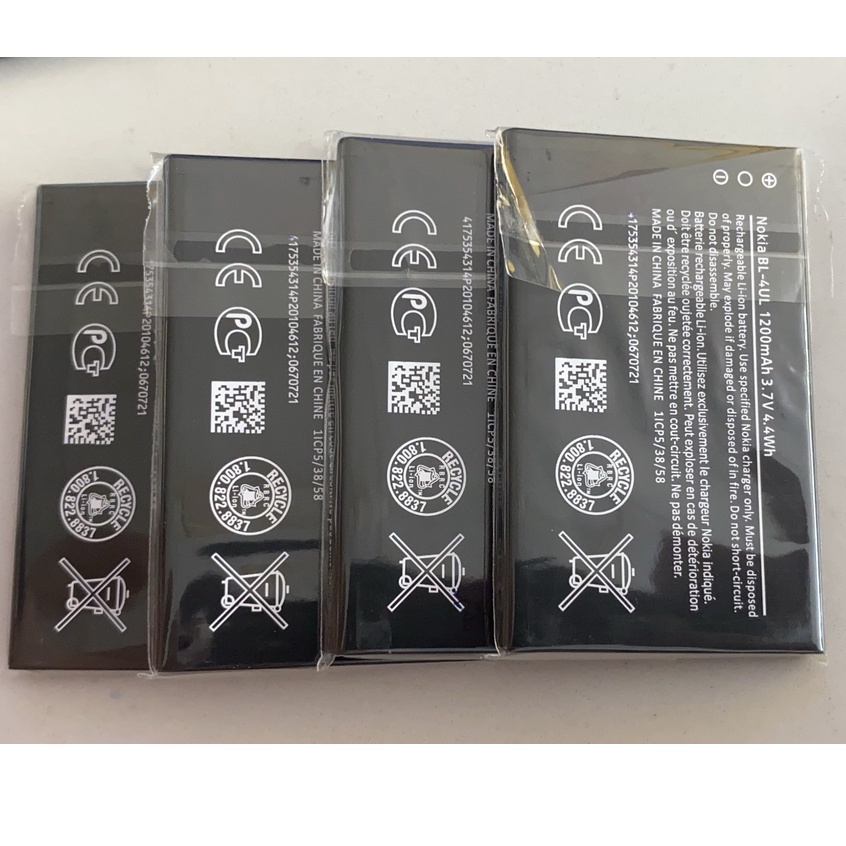 Pin Nokia BL-4UL, BL-5C